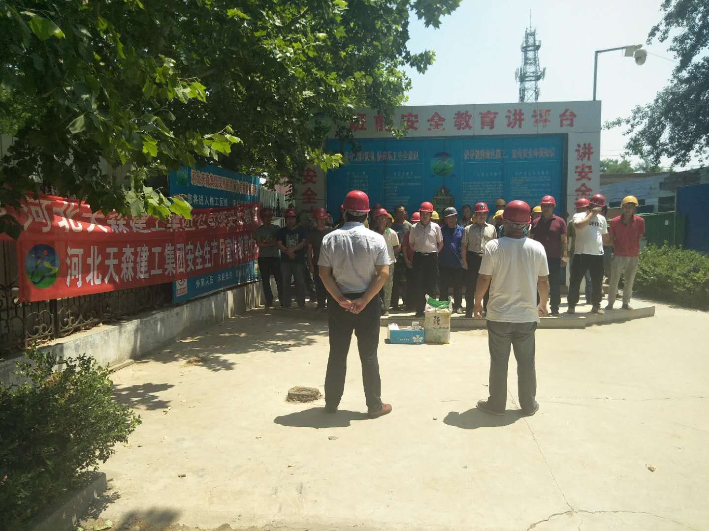 踐行安全生產(chǎn)，切實(shí)保障員工生命安全