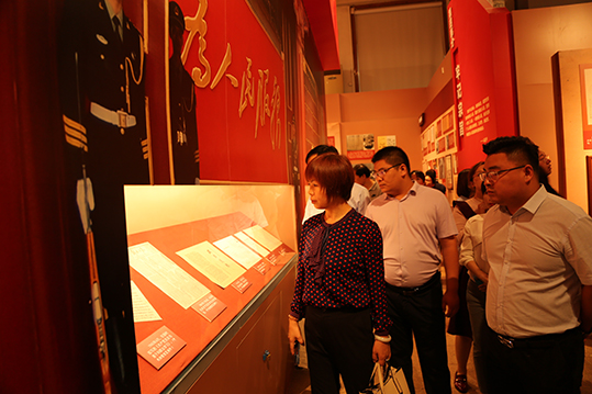 “不忘初心，牢記使命”主題教育活動(dòng)