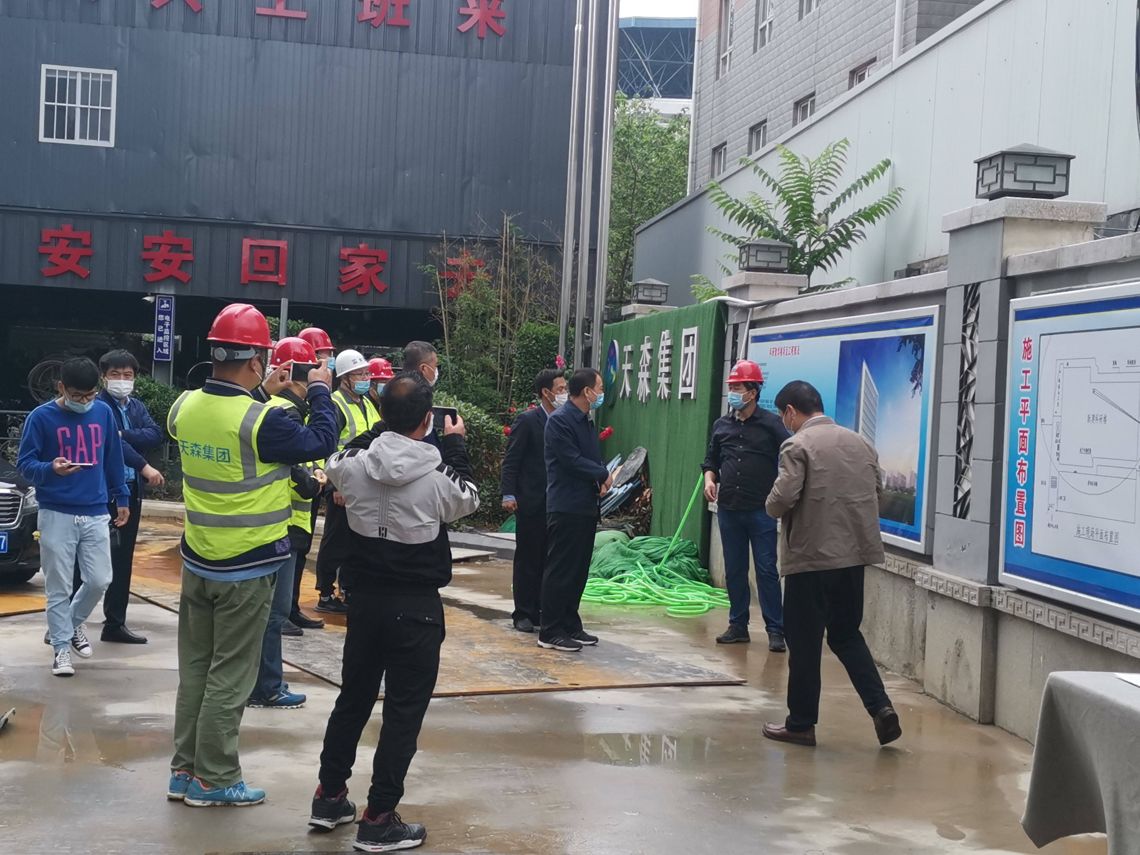 石家莊市住建局副局長韓文海至我集團(tuán)河北省中醫(yī)院科研教學(xué)樓項(xiàng)目視察