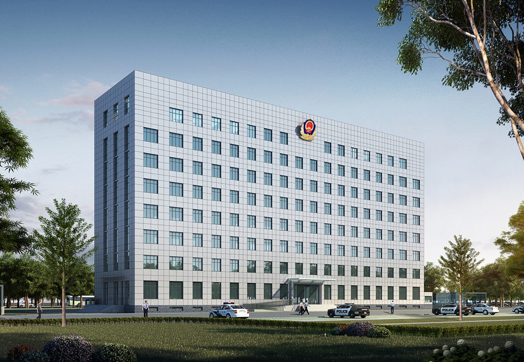 邢臺縣公安局業(yè)務技術(shù)用房